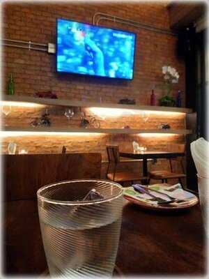 ตำระเบิด