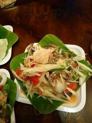 ตำระเบิด