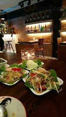 ตำระเบิด