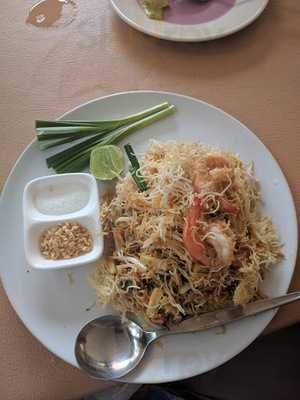 บ้านต้นไม้