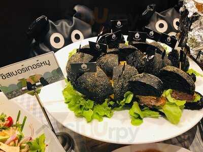 วิลล่า เดอ แบร์