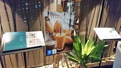 คัปป้าเดลี่ (สาขาเอราวัณ)