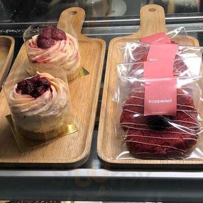 คัปป้าเดลี่ (สาขาเอราวัณ)