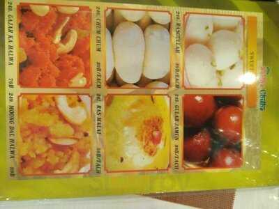 Sanjha Chulha Restaurant