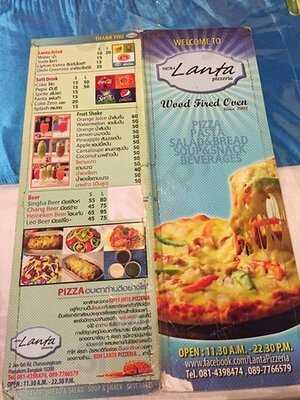 ลันตาพิซซ่าเตาถ่าน