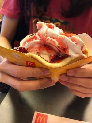 แมคคาเฟ่