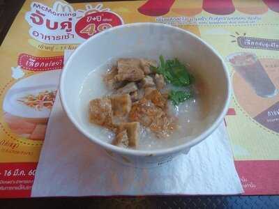 แมคคาเฟ่