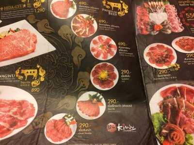 ร้านอาหารเกาหลี คิมจู