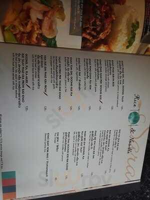 ซาร่าเรสเตอรองท์