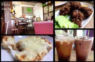 ร้านกาแฟ บ้านในสวน