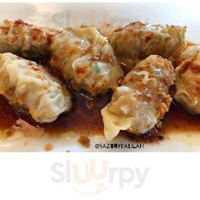 เอสแอนด์พีบลูคัพ