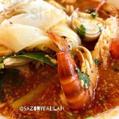 เอสแอนด์พีบลูคัพ