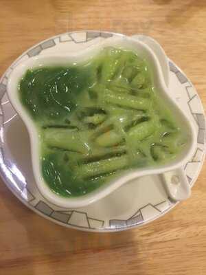 บ้านคุณป้า