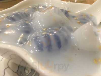 บ้านคุณป้า