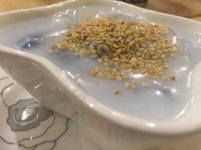 บ้านคุณป้า