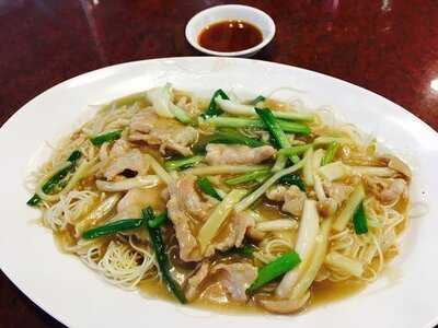 เอี้ยวฮั้วสุกี้โบราณ 1955