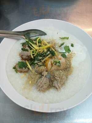 โจ๊กเต็มทอง