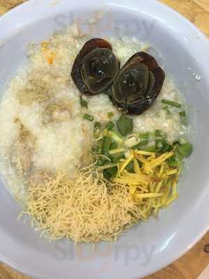 โจ๊กเต็มทอง