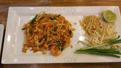 ยำแซ่บ สาขา เซนทรัล เวิร์ลด์