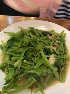 ยำแซ่บ สาขา เซนทรัล เวิร์ลด์