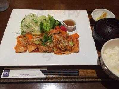 ร้านอาหาร โอโตยะโกฮังโดโคโระ (ออโตย่า)