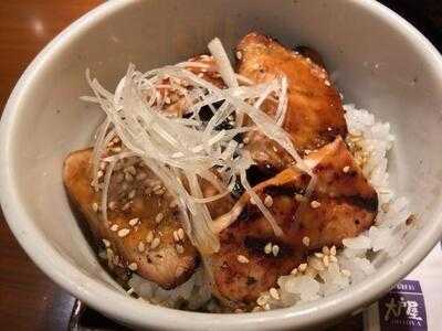 ร้านอาหาร โอโตยะโกฮังโดโคโระ (ออโตย่า)