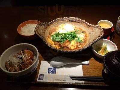 ร้านอาหาร โอโตยะโกฮังโดโคโระ (ออโตย่า)