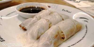 คุณเชิญ สาขา เซนทรัลเอ็มบาสซี่