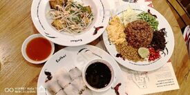 คุณเชิญ สาขา เซนทรัลเอ็มบาสซี่