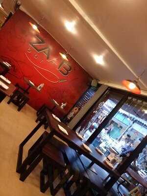 แซ่บบาร์