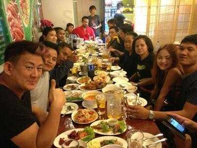 แซ่บบาร์