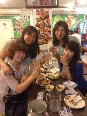 แซ่บบาร์