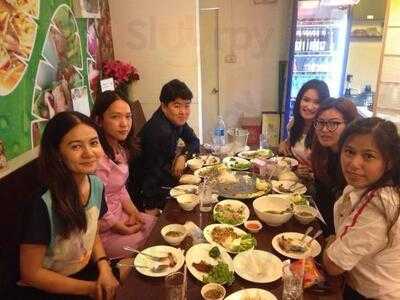 แซ่บบาร์