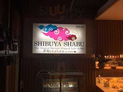 คิงคอง ยากินิกุ บุฟเฟ่ต์ สาขา เหม่งจ๋าย