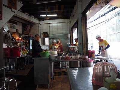 บางหว้าขาหมู