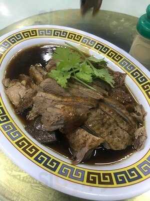 ฮกกี่คิทเช่น