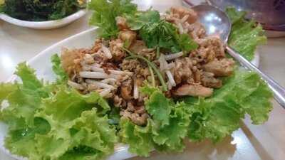 ฮกกี่คิทเช่น