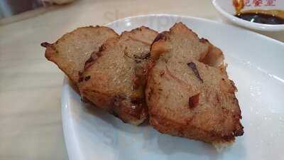 ฮกกี่คิทเช่น