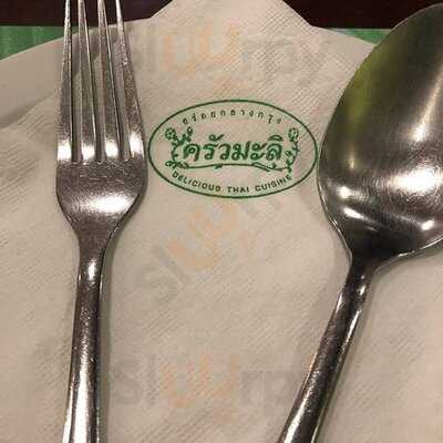 ร้านอาหาร ครัวมะลิ