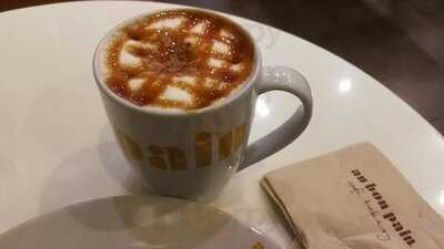 โอบองแปงเดอะเบเกอรี่คาเฟ่