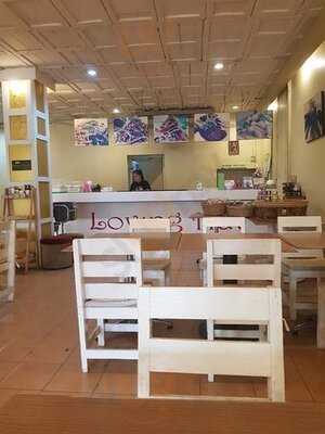 เลิฟวิ่ง ฮัท