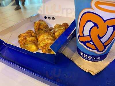 อานตี้แอนส์