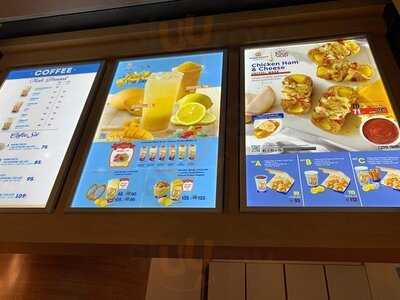 อานตี้แอนส์