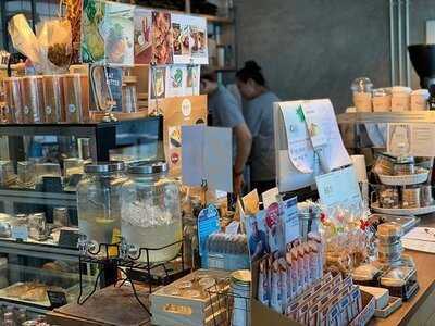 เฮ้คอฟฟี่ - เกษตร นวมินทร์