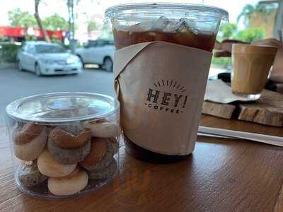 เฮ้คอฟฟี่ - เกษตร นวมินทร์