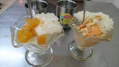 อ ประทิน ไอศครีม