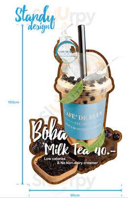 คาเฟ่ เดอ บลู