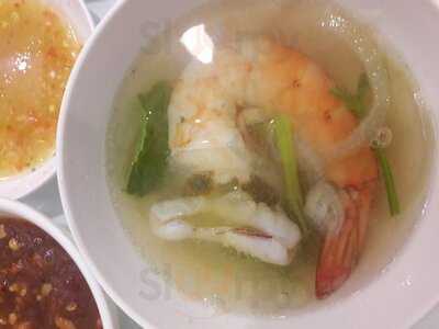 วีทีแหนมเนือง