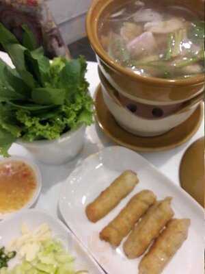 วีทีแหนมเนือง