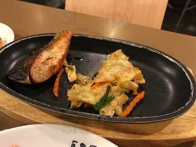 Oishi Japanese Buffet